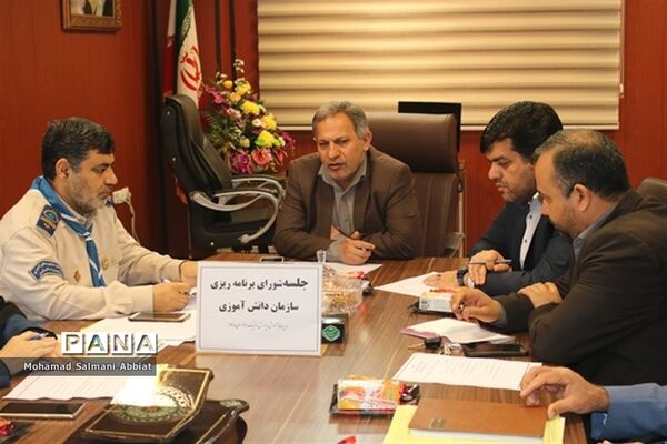نشست شورای برنامه ریزی سازمان دانش آموزی ناحیه یک اهواز