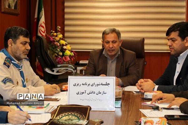 نشست شورای برنامه ریزی سازمان دانش آموزی ناحیه یک اهواز