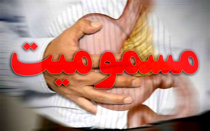 مرگ یک جوان به دلیل مسمومیت با مشروبات الکلی در مشهد