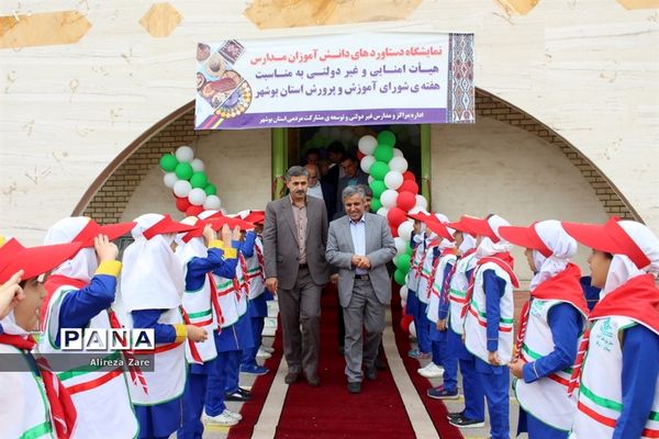 بازدید مدیرکل انجمن اولیا و مربیان وزارت آموزش و پرورش از نمایشگاه دستاوردهای دانش‌آموزان