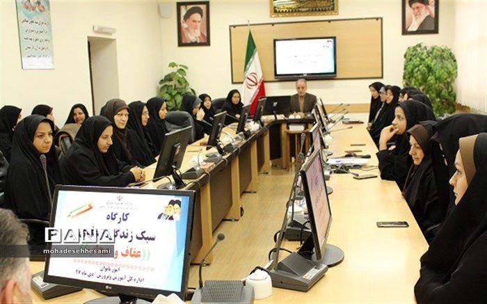 مدیر کل آموزش و پرورش خراسان جنوبی  : خانواده اثر گذار ترین نهاد اجتماعی