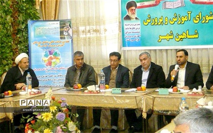 مدیر آموزش و پرورش شاهین شهر:حدود سه هزار نفر به جمعیت دانش آموزی شاهین شهردر سال تحصیلی جدید  افزوده شد