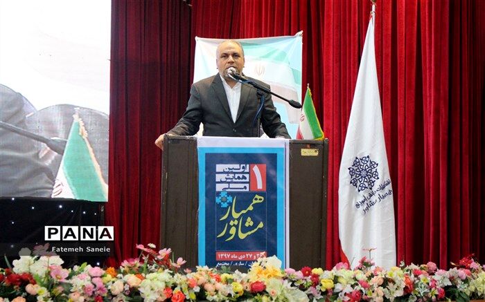مفاهیم حوزه بهداشت روان باید در سطح مدارس نهادینه شود
