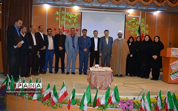 تجلیل از فعالان شورای آموزش وپرورش املش