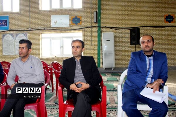 کار گروه تخصصی کارشناسان فناوری و نیروی انسانی آموزش و پرورش استان بوشهر