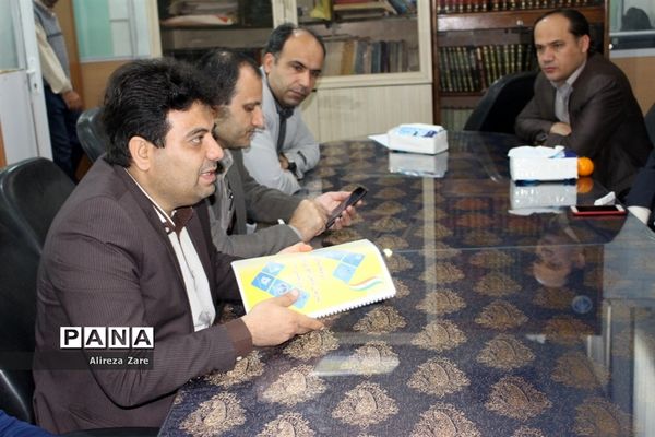 جلسه هم‌اندیشی حوزه معاونت پشتیبانی و سازمان دانش‌آموزی استان بوشهر