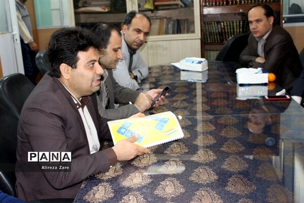 جلسه هم‌اندیشی حوزه معاونت پشتیبانی و سازمان دانش‌آموزی استان بوشهر