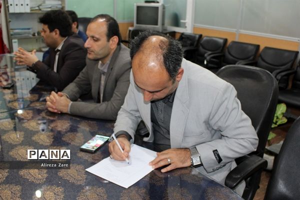 جلسه هم‌اندیشی حوزه معاونت پشتیبانی و سازمان دانش‌آموزی استان بوشهر