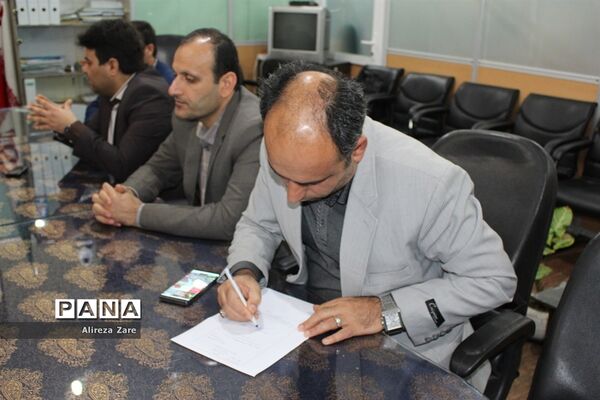 جلسه هم‌اندیشی حوزه معاونت پشتیبانی و سازمان دانش‌آموزی استان بوشهر