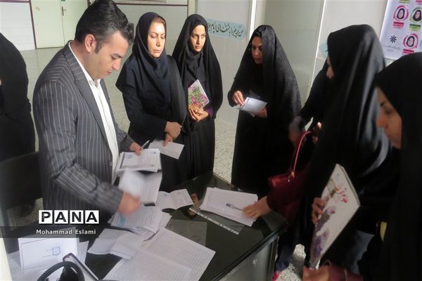 برگزاری کارگاه هم‌اندیشی معلمان ابتدایی یزد