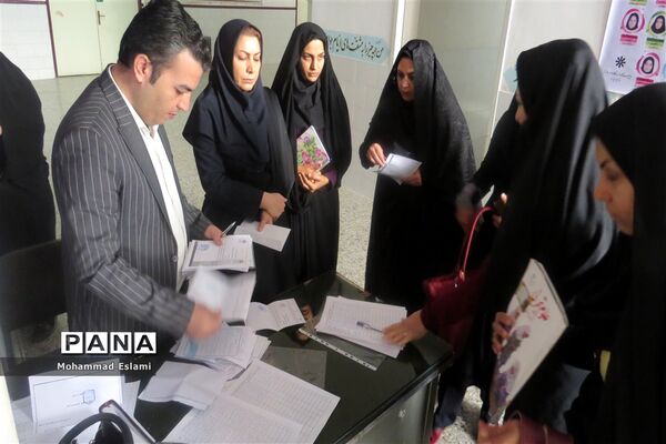 برگزاری کارگاه هم‌اندیشی معلمان ابتدایی یزد