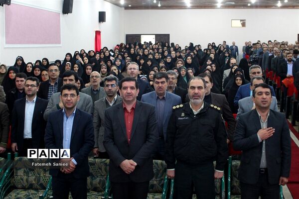 اختتامیه همایش ملی همیار مشاور در مازندران