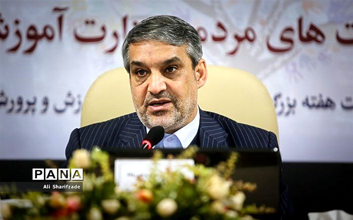 همکاری 5 نهاد کشور برای ساماندهی موسسات آموزشی کنکور تا پایان سال