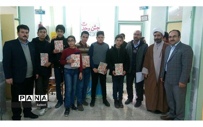 رشد فرهنگ کتابخوانی در مجتمع سما شیروان