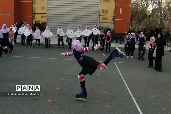 زنگ هوای پاک