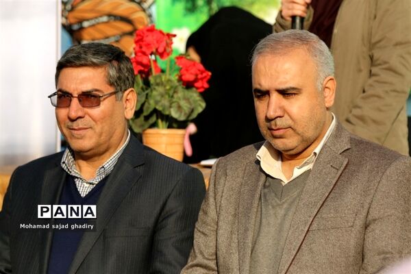 زنگ هوای پاک