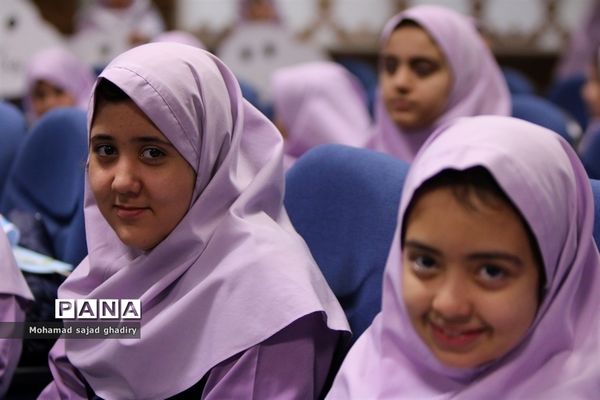 زنگ هوای پاک