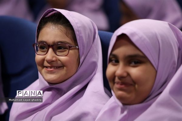 زنگ هوای پاک