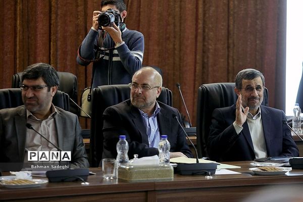 جلسه امروز مجمع تشخیص مصلحت نظام