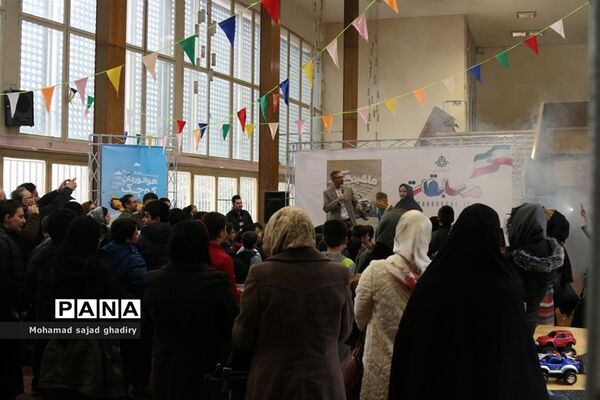 سومین دوره مسابقات ماشین‌های رادیو کنترلی  (مرحله 1)