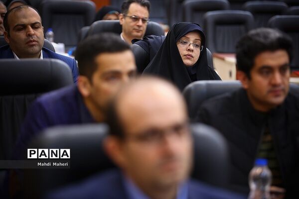 گردهمایی مشترک مسئولان، کارشناسان، رابطان استانی و معاونت آموزش ابتدایی پروژه «بازی و یادگیری»