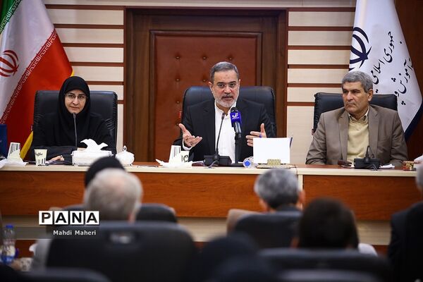 گردهمایی مشترک مسئولان، کارشناسان، رابطان استانی و معاونت آموزش ابتدایی پروژه «بازی و یادگیری»