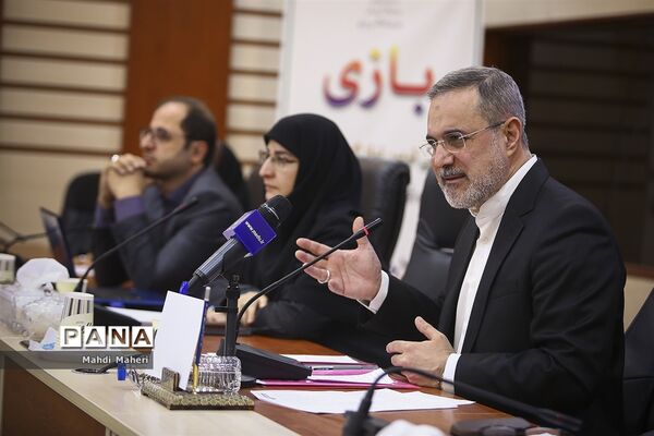 گردهمایی مشترک مسئولان، کارشناسان، رابطان استانی و معاونت آموزش ابتدایی پروژه «بازی و یادگیری»
