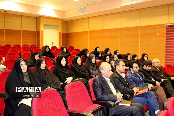 برگزاری دوره آموزش ضمن خدمت مربیان و پیشتازان  ایلام