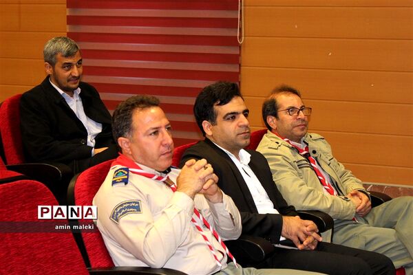 برگزاری دوره آموزش ضمن خدمت مربیان و پیشتازان  ایلام