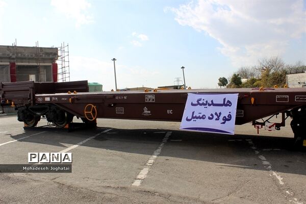 نخستین جشنواره و نمایشگاه ملی فولاد ایران در برج میلاد