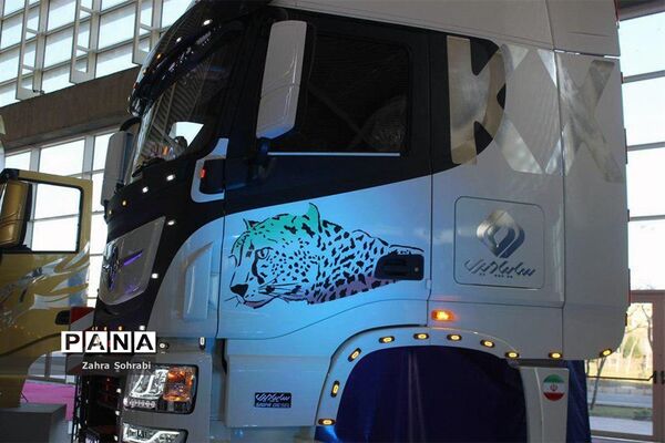 سومین نمایشگاه بین المللی خودرو در شهر آفتاب تهران