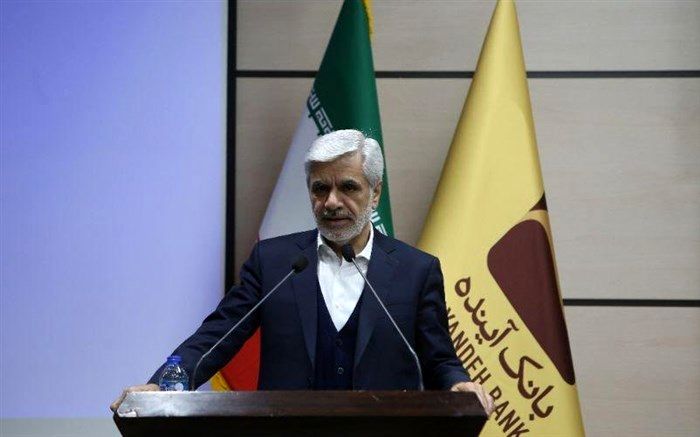 مدیر عامل بانک آینده: اجازه ندهید اعتماد مردم به بانک‌ها دچار تزلزل شود