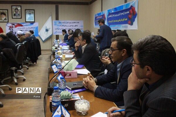 گردهمایی معاونان پرورشی و تربیت‌بدنی آموزش و پرورش آذربایجان‌شرقی در ورزقان