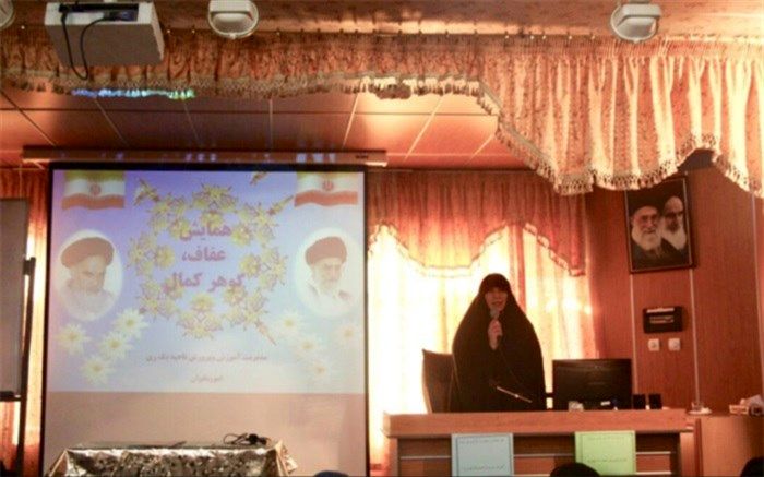 برگزاری همایش عفاف و حجاب در شهرری