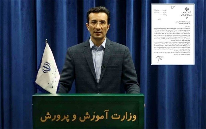 مرتضی نظری  به عنوان« مشاور در امور مطالعات اجتماعی » منصوب شد