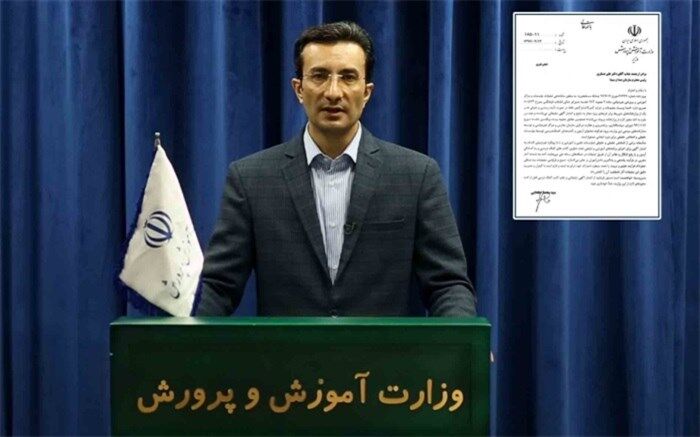 مرتضی نظری  به عنوان« مشاور در امور مطالعات اجتماعی » منصوب شد