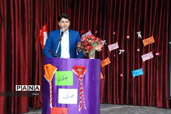 دوره آموزشی و توانمندسازی مربیان پیشتازان اهر