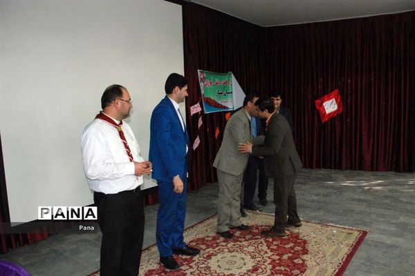 دوره آموزشی و توانمندسازی مربیان پیشتازان اهر