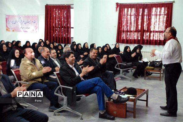 دوره آموزشی و توانمندسازی مربیان پیشتازان اهر