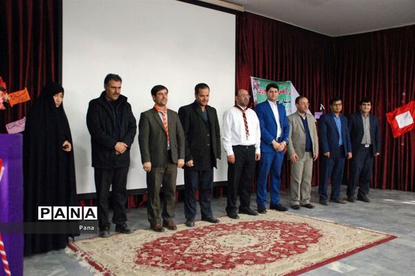 دوره آموزشی و توانمندسازی مربیان پیشتازان اهر