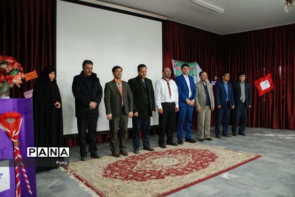 دوره آموزشی و توانمندسازی مربیان پیشتازان اهر