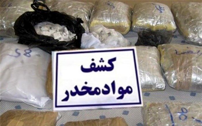 کشف بیش از ۲ تن مواد مخدر در درگیری مسلحانه با سوداگران مرگ