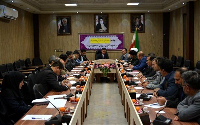 برگزاری جلسه شورای آموزش و پرورش ناحیه  دو بهارستان
