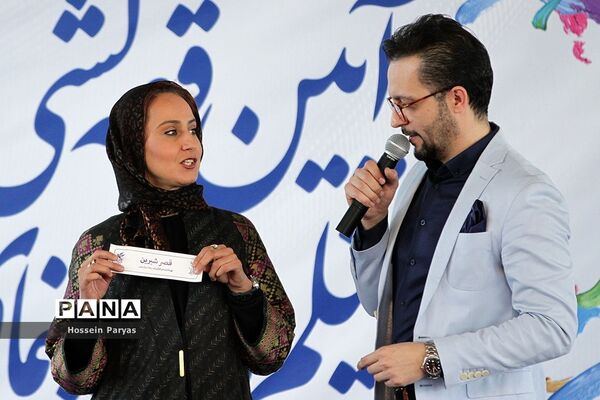 آیین قرعه‌کشی برنامه نمایش فیلم‌های سی و هفتمین جشنواره فیلم فجر