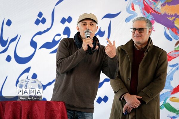 آیین قرعه‌کشی برنامه نمایش فیلم‌های سی و هفتمین جشنواره فیلم فجر