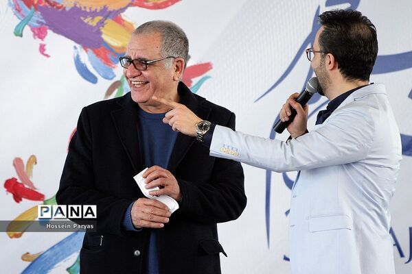 آیین قرعه‌کشی برنامه نمایش فیلم‌های سی و هفتمین جشنواره فیلم فجر