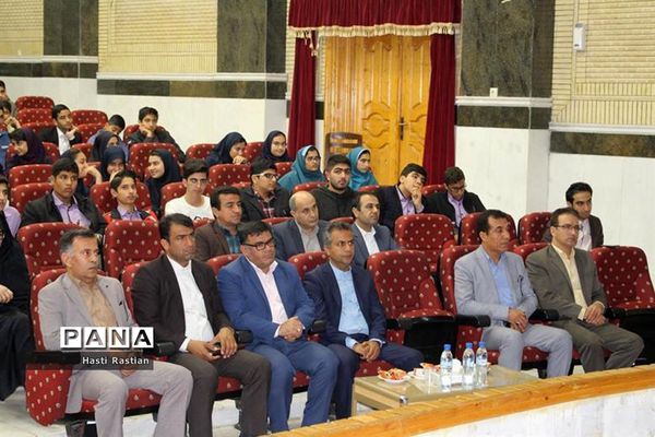 همایش تقدیر از برگزیدگان و فعالان چهارمین جشنواره نوجوان خوارزمی استان بوشهر -1