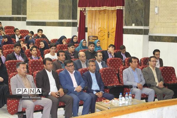 همایش تقدیر از برگزیدگان و فعالان چهارمین جشنواره نوجوان خوارزمی استان بوشهر -1