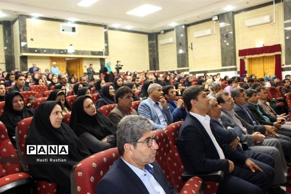 همایش تقدیر از برگزیدگان و فعالان چهارمین جشنواره نوجوان خوارزمی استان بوشهر -1