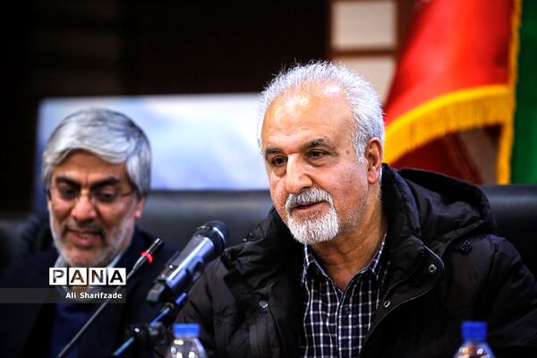 نشست بازخوانی دستاوردهای چهل ساله انقلاب شکوهمند اسلامی در حوزه تربیت بدنی و سلامت وزارت آموزش و پرورش